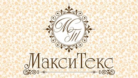 Логотип компании