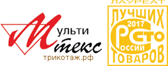 Логотип компании