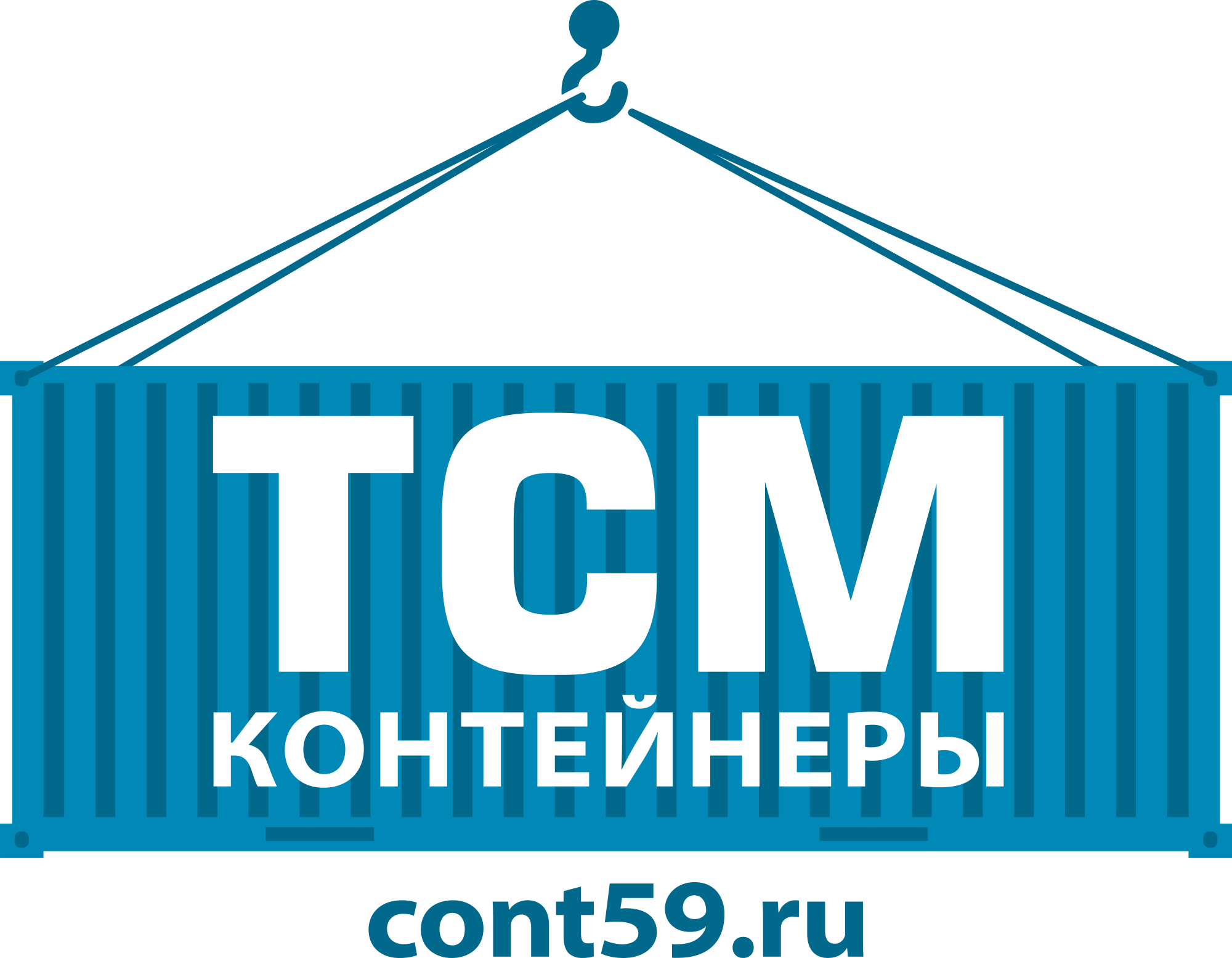 Логотип компании