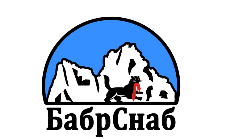 ooo nasha-sibir-