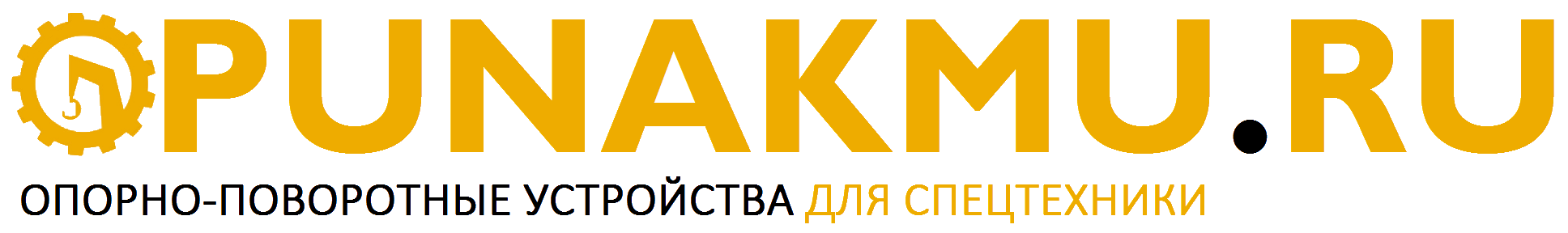 Логотип компании